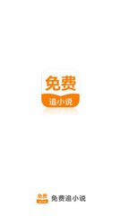 开云登陆官网